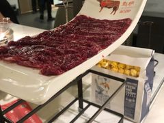 -左庭右院鲜牛肉火锅(浦江欢乐颂店)