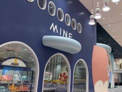 -奈尔宝·儿童乐园·亲子餐厅(鄞州万达店)