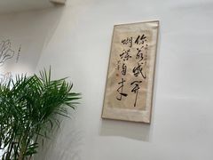 -左悦·艾灸调理·推拿按摩·精油SPA(卓悦汇店)