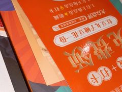 -小厨娘淮扬菜(清江苏宁广场店)