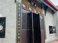 -碧江金楼