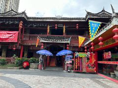 -亮欢寨(凯里总店)