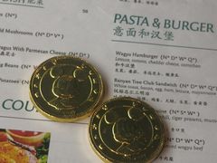 -外滩悦榕庄·海怡西餐厅