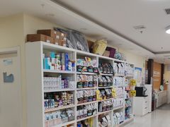 -美联众合动物医院·24h京西诊疗中心
