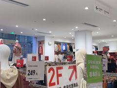 -优衣库(长沙悦方IDmall店)