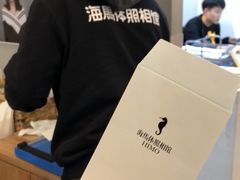 -海马体照相馆(北京apm店)