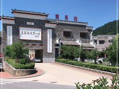 -武汉姚家山旅游景区