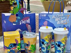 -7分甜(天津南开大悦城店)