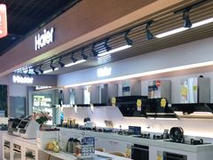 -苏宁易购(Suning Pro南京山西路店)