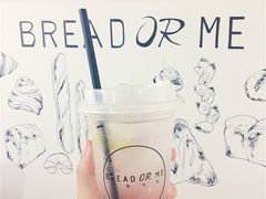 -面包与我Bread Or Me(长城汇店)