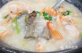 Eel and Shrimp Clay Pot Rice Porridge