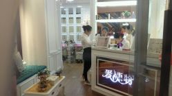 android_upload_pic-爱睫物语