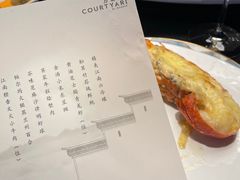 -平湖万怡酒店· 万荟轩