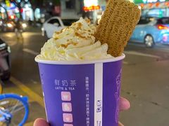 锡兰红茶拿铁-新加坡斯味洛·鲜奶茶(石牌东店)