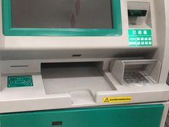 -中国农业银行(重庆渝中两路口支行)