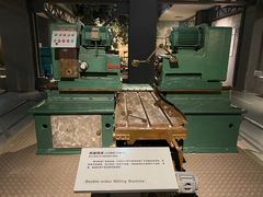 -柳州工业博物馆