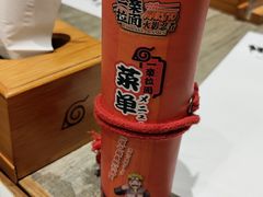 -火影忍者一乐拉面(环球港店)