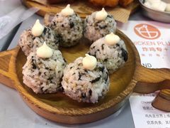 -chicken plus韩国炸鸡(城阳店)