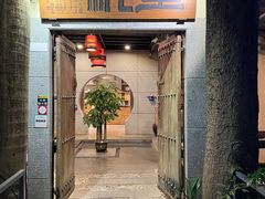 -生机蔬食·24节气料理餐厅(番禺广场店)