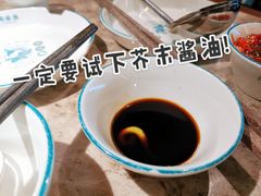 -淘米捞·米汤脆鲩鱼火锅(福田皇岗店)