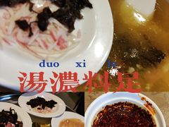 -福利来酒店(泺源大街店)