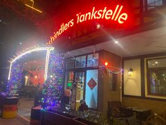 -申德勒加油站餐厅(三里屯北小街店)