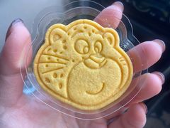 -好利来(槐中店)
