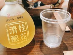 -盟重烧烤(高正街店)