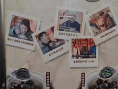 -晓成酒店(盐马路店)