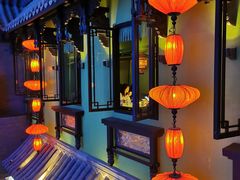 景观位-桂满陇天书(南京德基旗舰店)