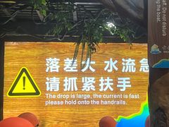 -古龙峡漂流