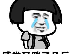 -日月永和中国餐饮名店(凤凰店)