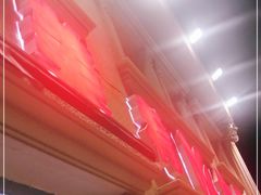 -美肴冰品·汉堡·牛腩饭(总店)