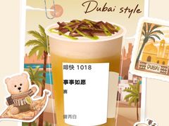 -星巴克臻选(长沙运达中央广场店)