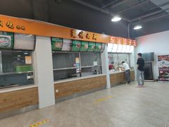 -北京师范大学(珠海校区)