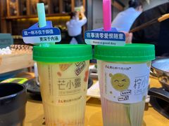 -手选潮汕鲜牛肉火锅(二七广场店)