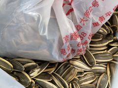 -秋栗香(地安门店)