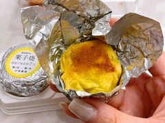 -鲍师傅糕点(永安里店)