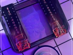 -曹掌柜小酒馆烧烤集团(宾川路店)