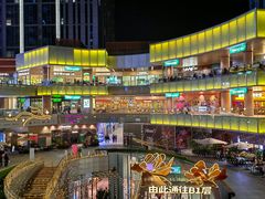 -西安万象天地