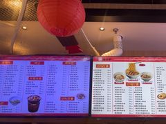 -易裕和·长沙米粉(竹塘西路店)
