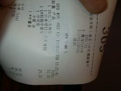 -麦当劳(百联西郊购物中心店)