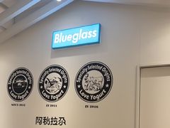 -Blueglass酸奶(华贸购物中心店)