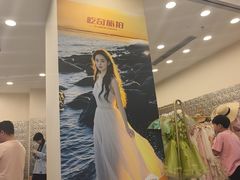 -三亚绿发山海天JW万豪酒店