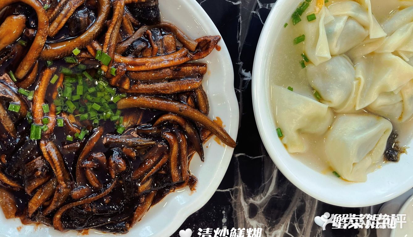 行走在上海，百年王家沙。本地人眼里的王家沙（上海模子餐厅）