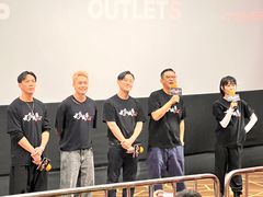 -砂之船奥莱(南京江宁店)
