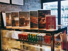 -老墙根涮肉·铜锅·烧烤(王四营店)