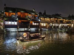 -乌镇枕水度假酒店