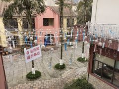 -重庆南山海昌汤都