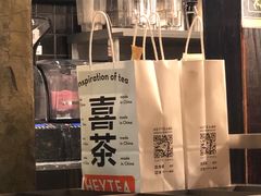 -喜茶(东莞雍华庭店)
